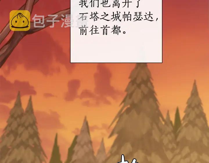第28话 临别礼物65