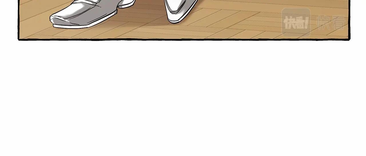 第84话 冤种皇太子124
