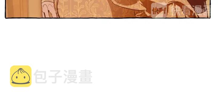 第28话 临别礼物146