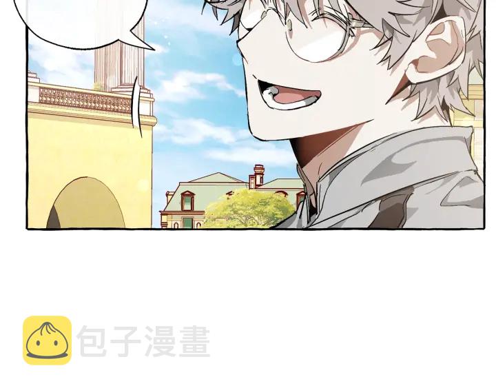 第45话 龙崽生气气108