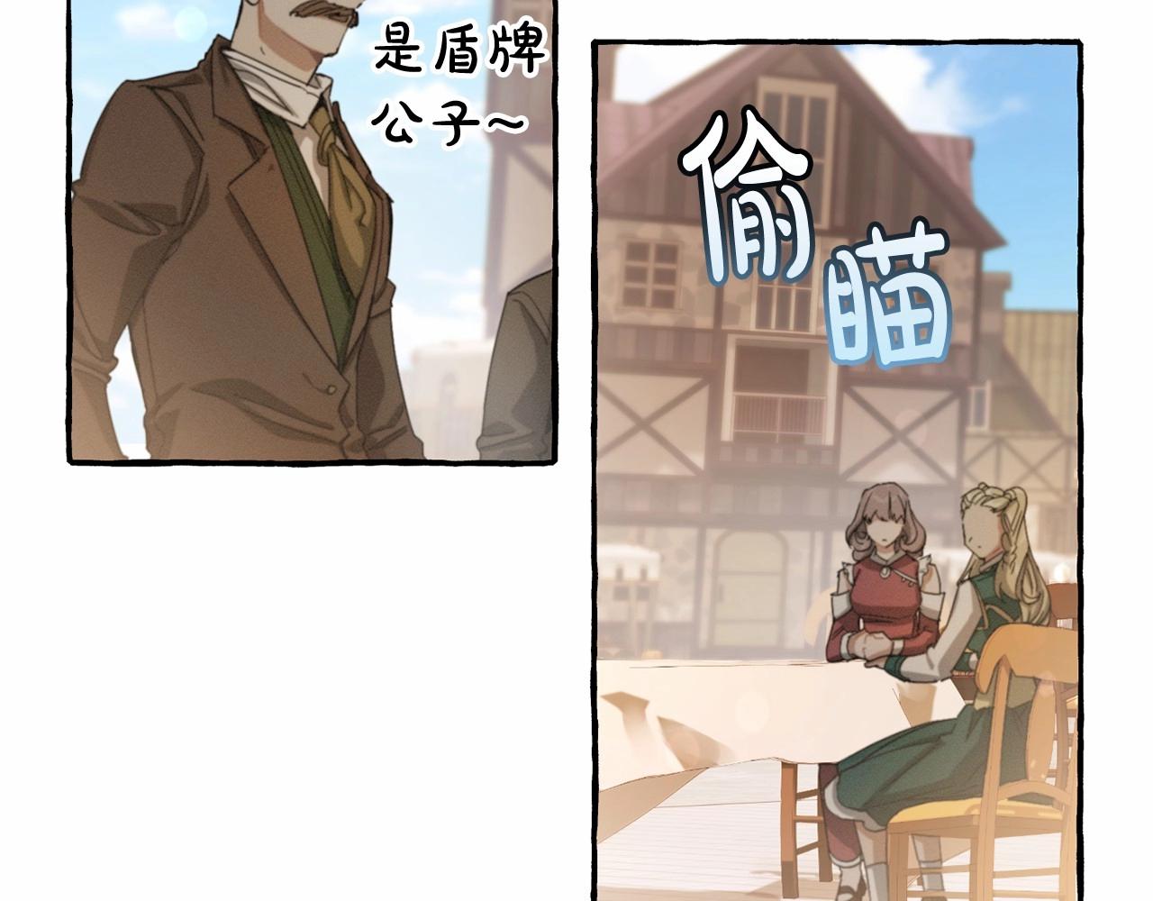 第63话 柔弱的人类170