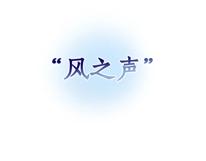 第42话 出来当苦力吧20