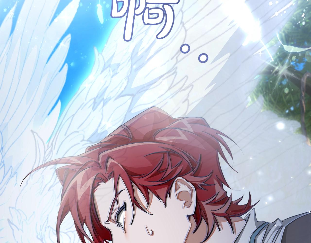 第74话 想干架吗？！82