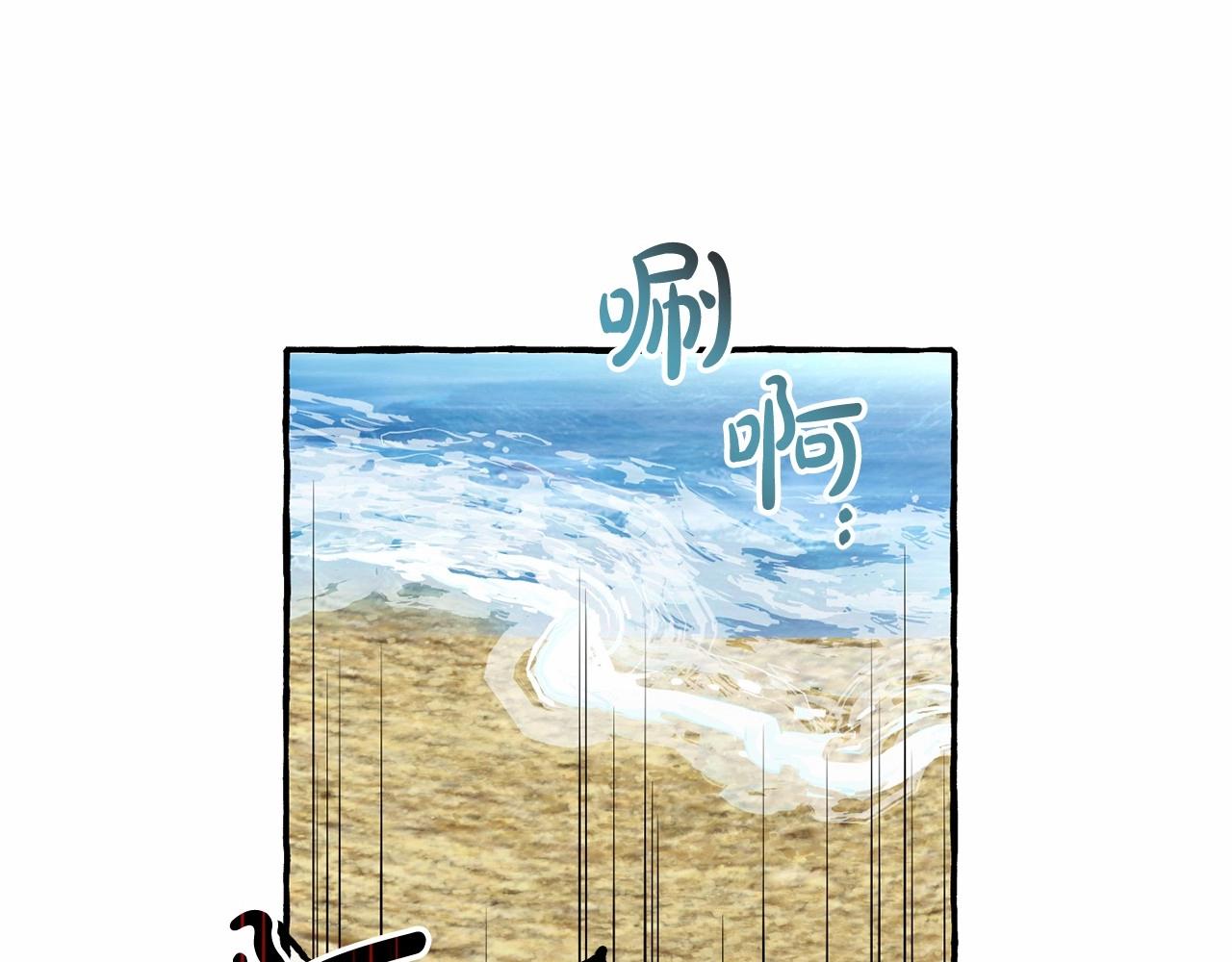 第76话 继续围观95
