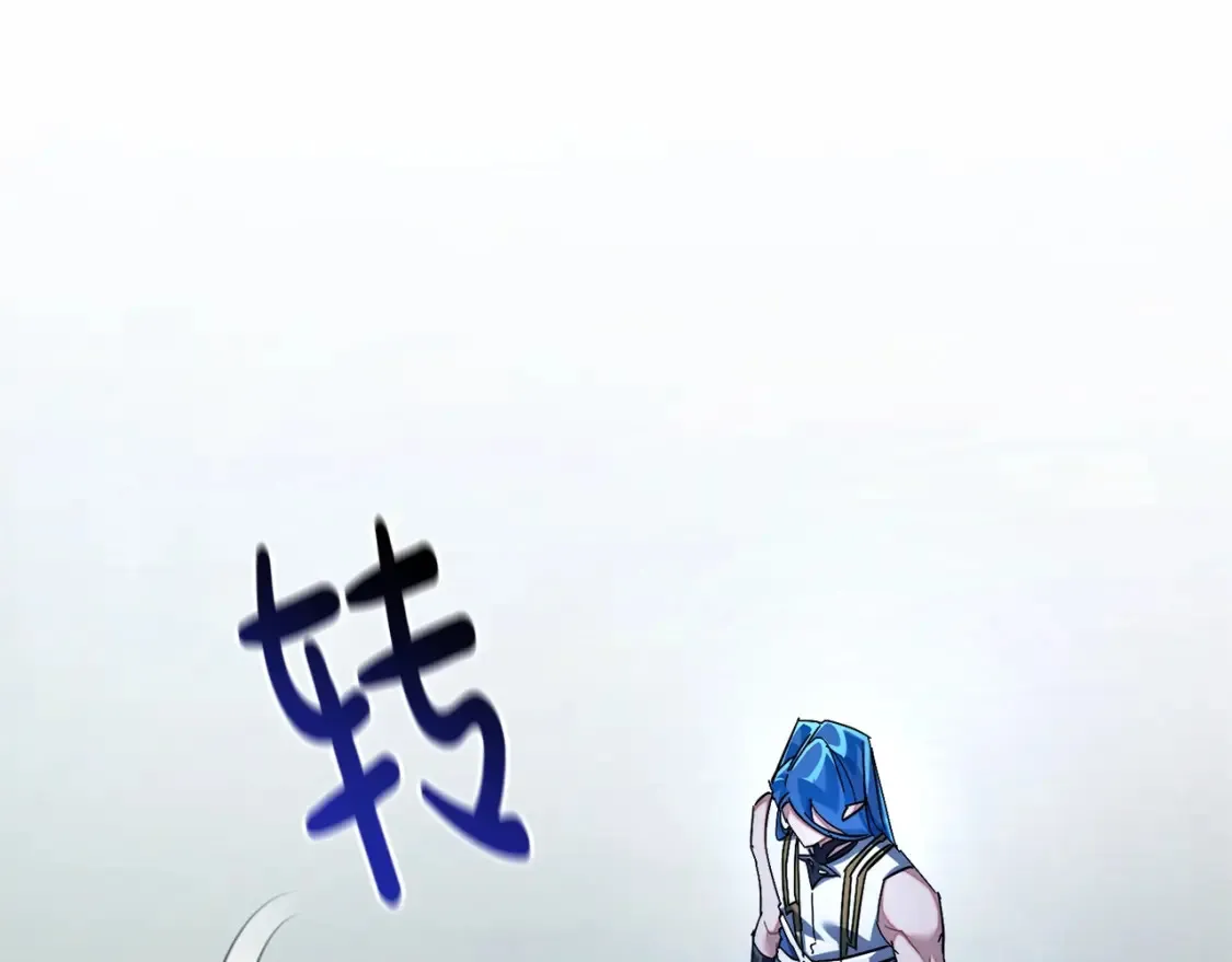第117话 反弹10