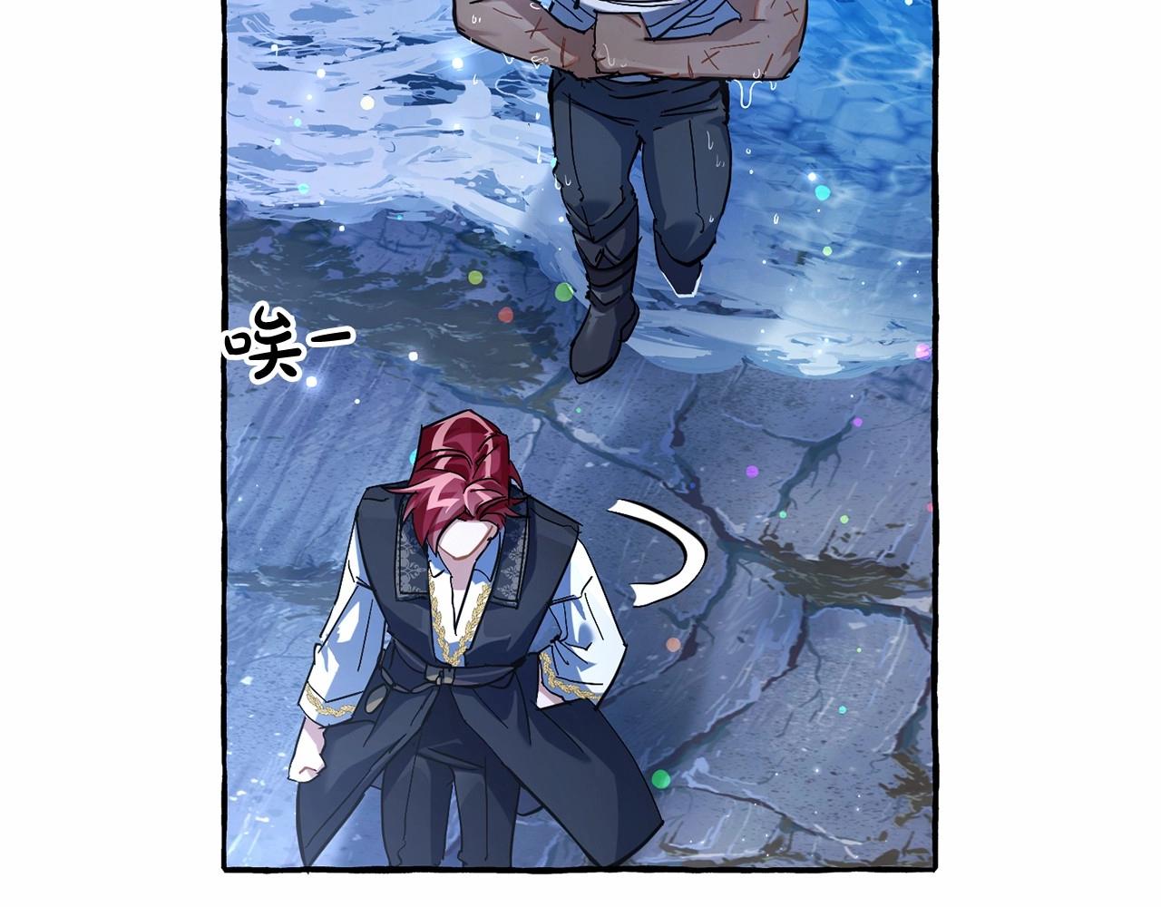 第79话 难懂的人88