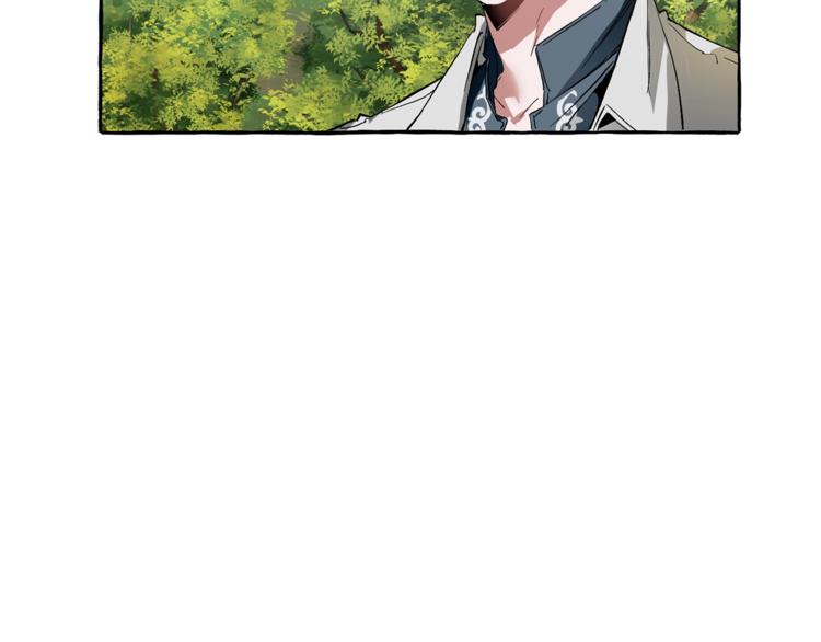 第40话 装发疯？！115