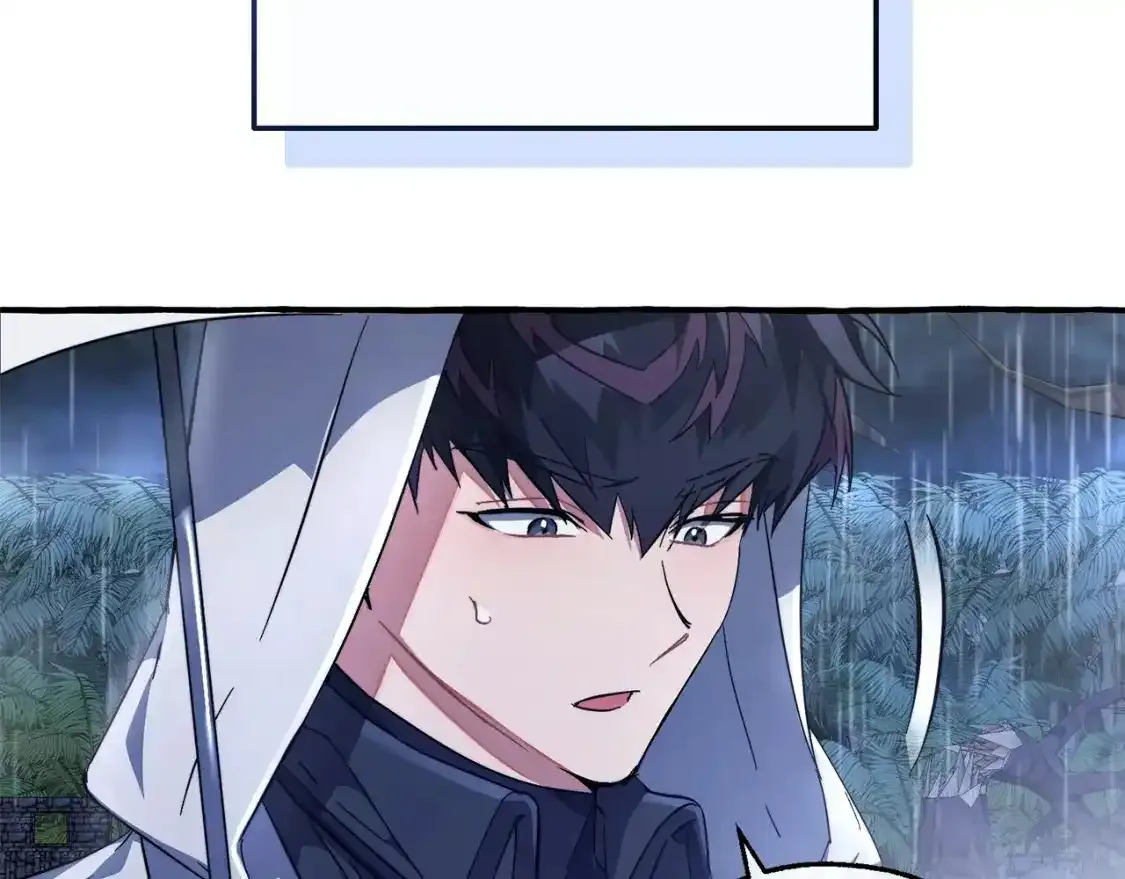 第103话 被雨淋湿21