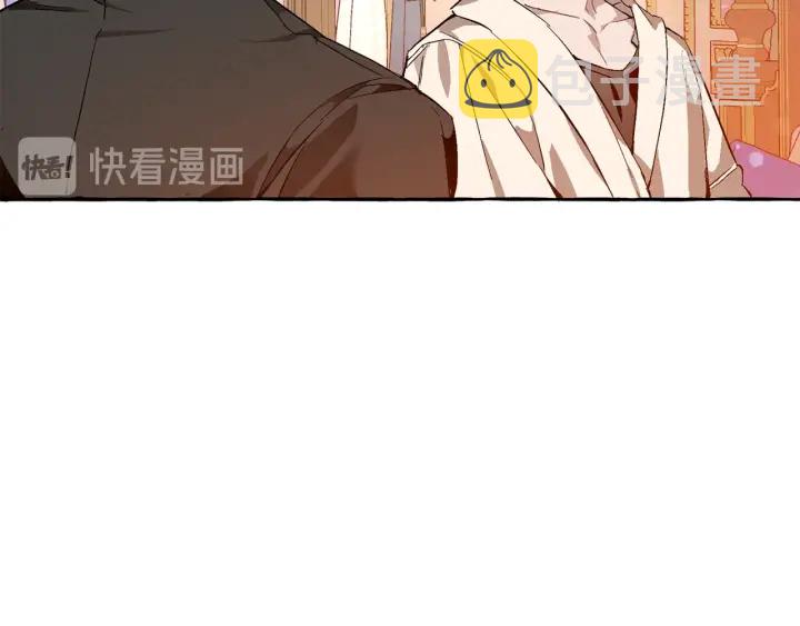 第51话 最后一次服侍您19