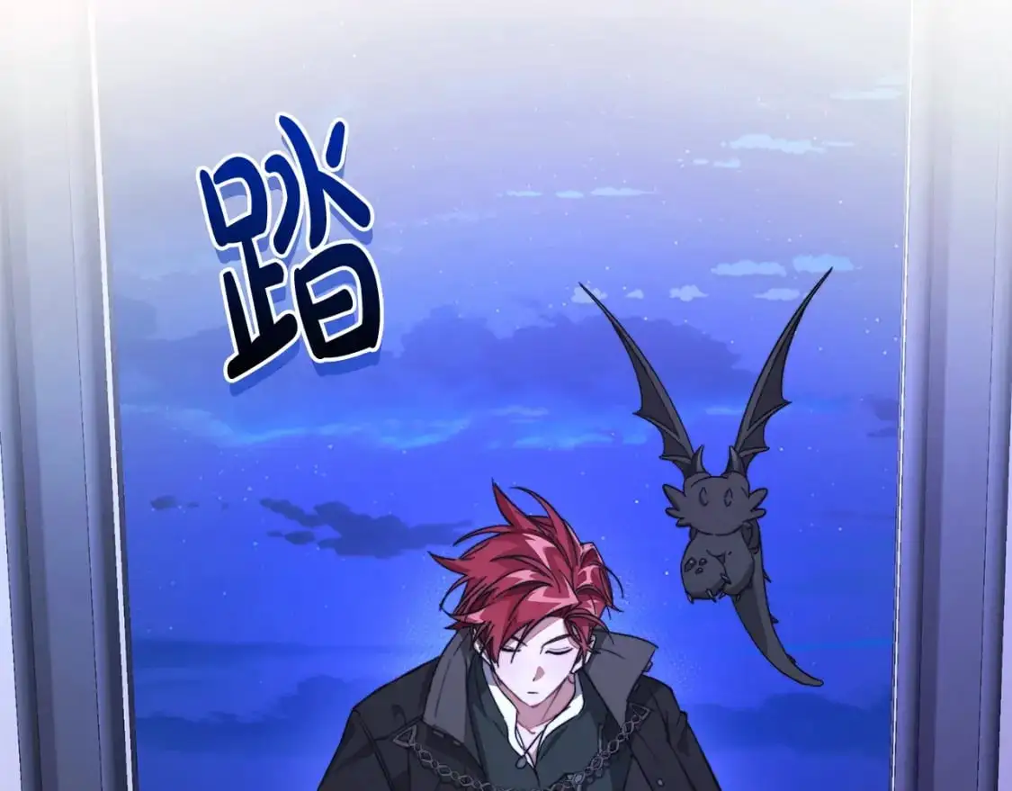 第100话 喵喵队上大分13
