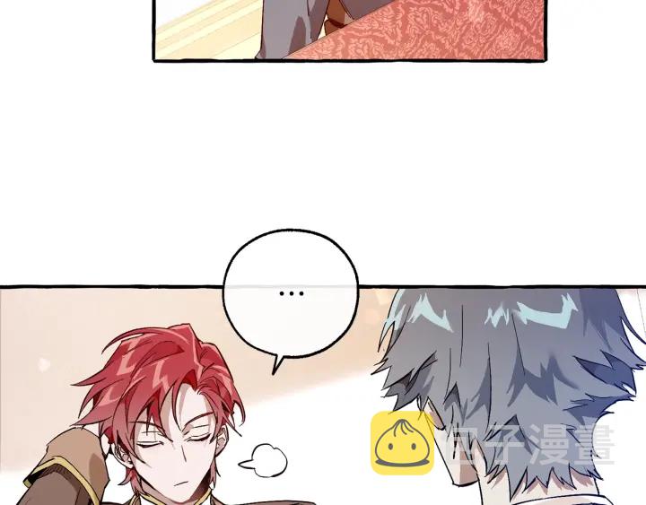 第49话 辛苦了119
