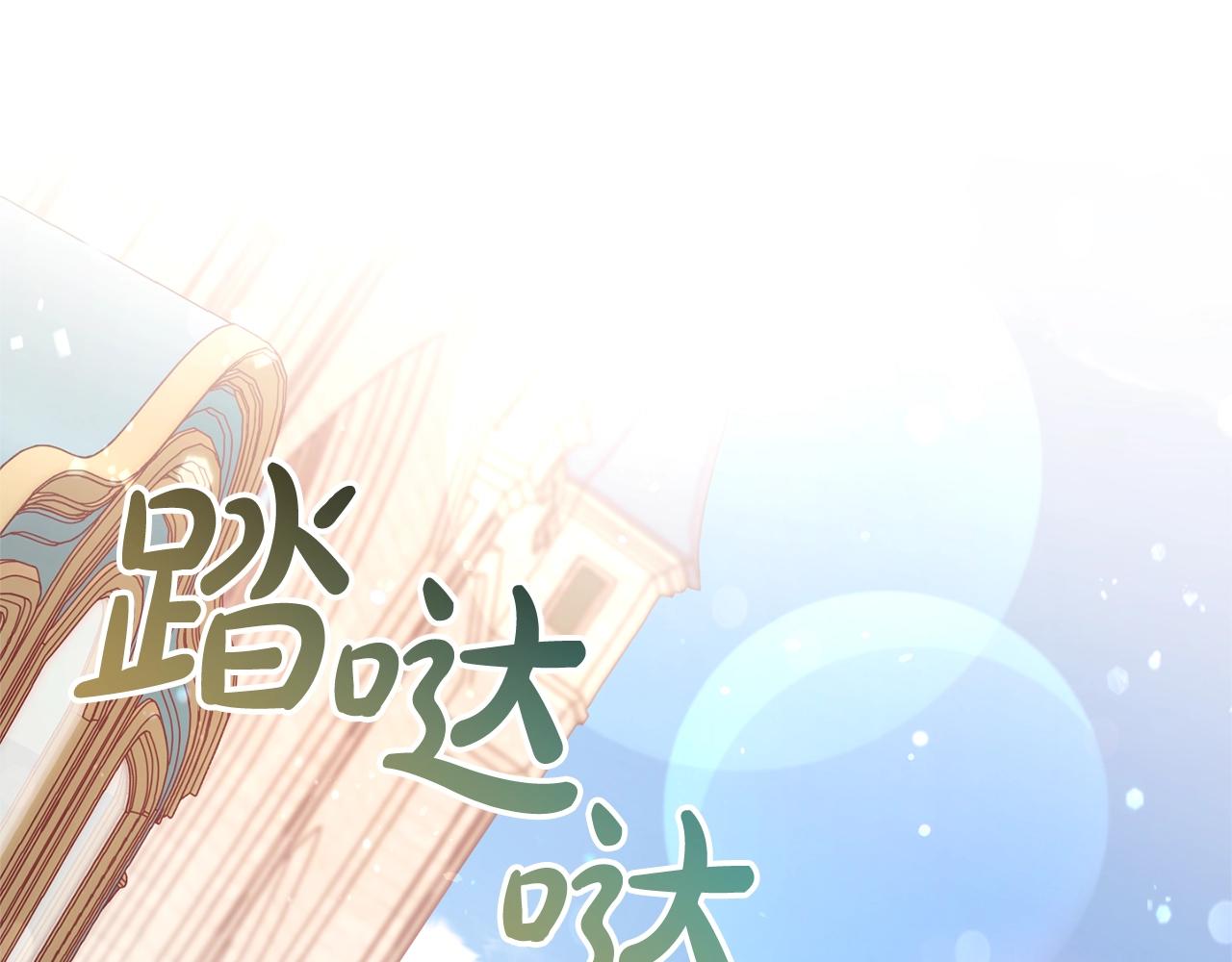 第65话 快走吧86