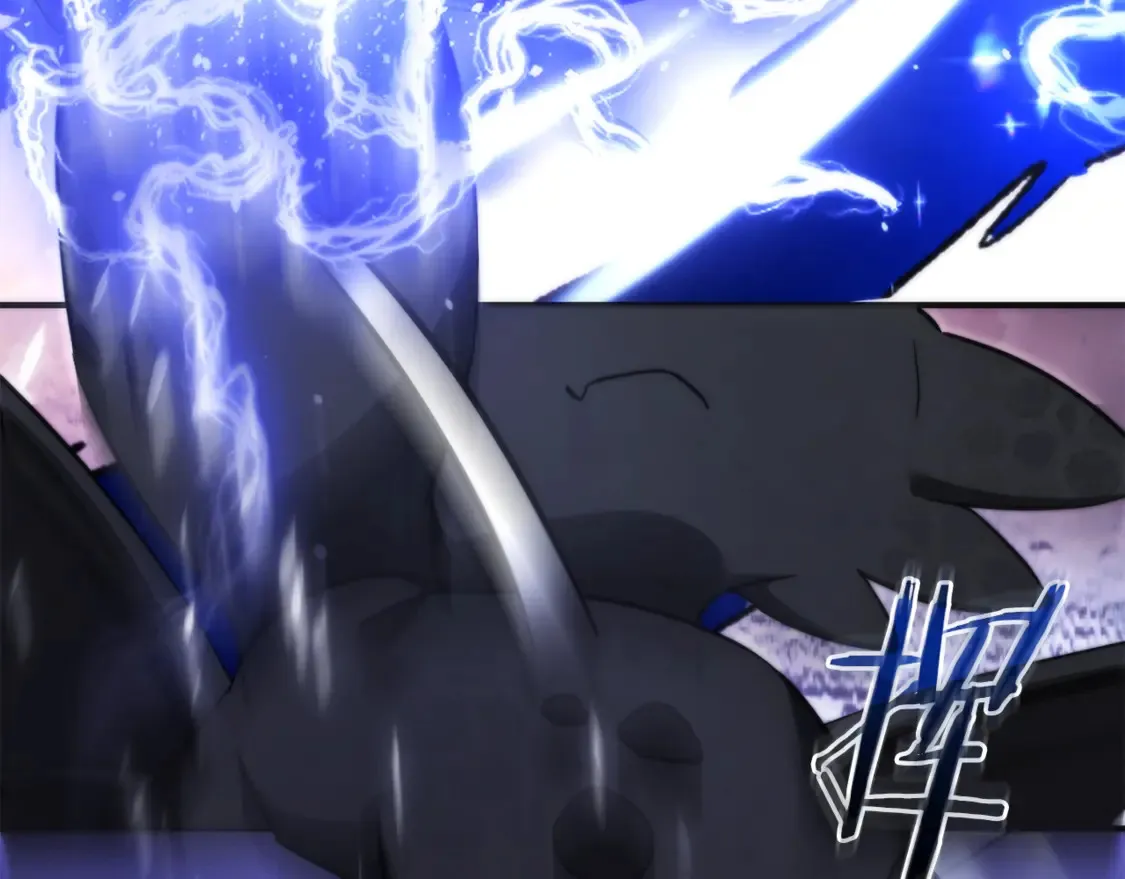第119话 我们是神秘组织236