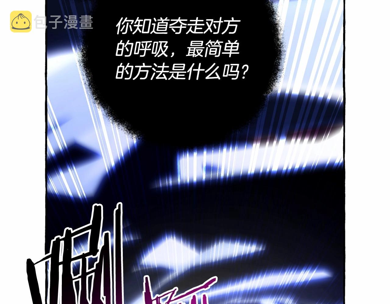 第91话 做得很好127