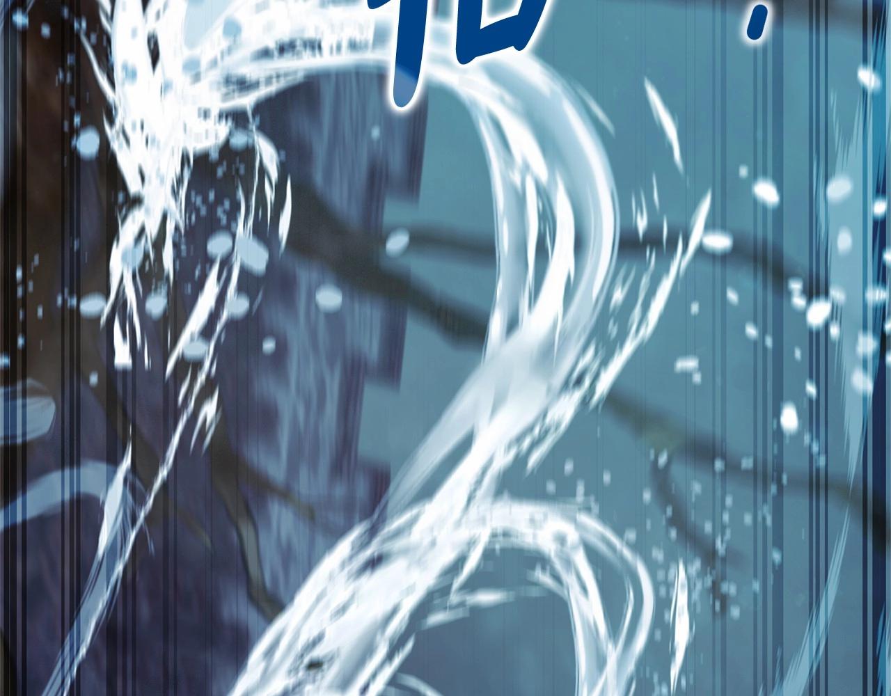 第86话 试炼场144