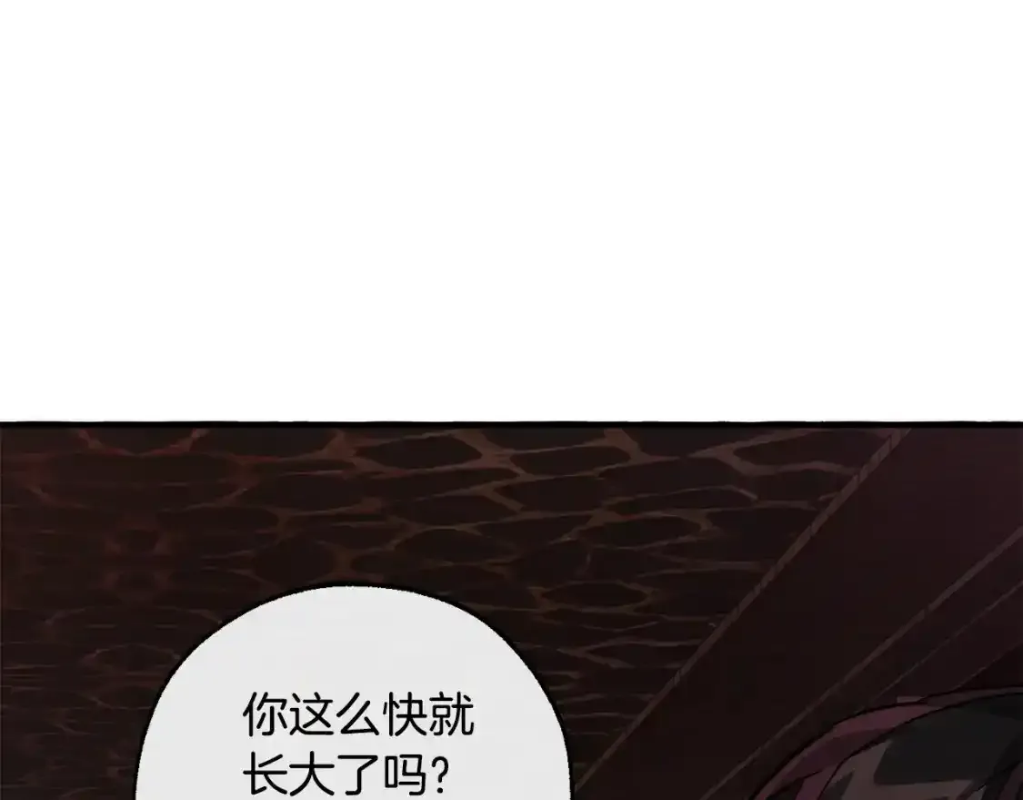 第112话 龙龙委屈123