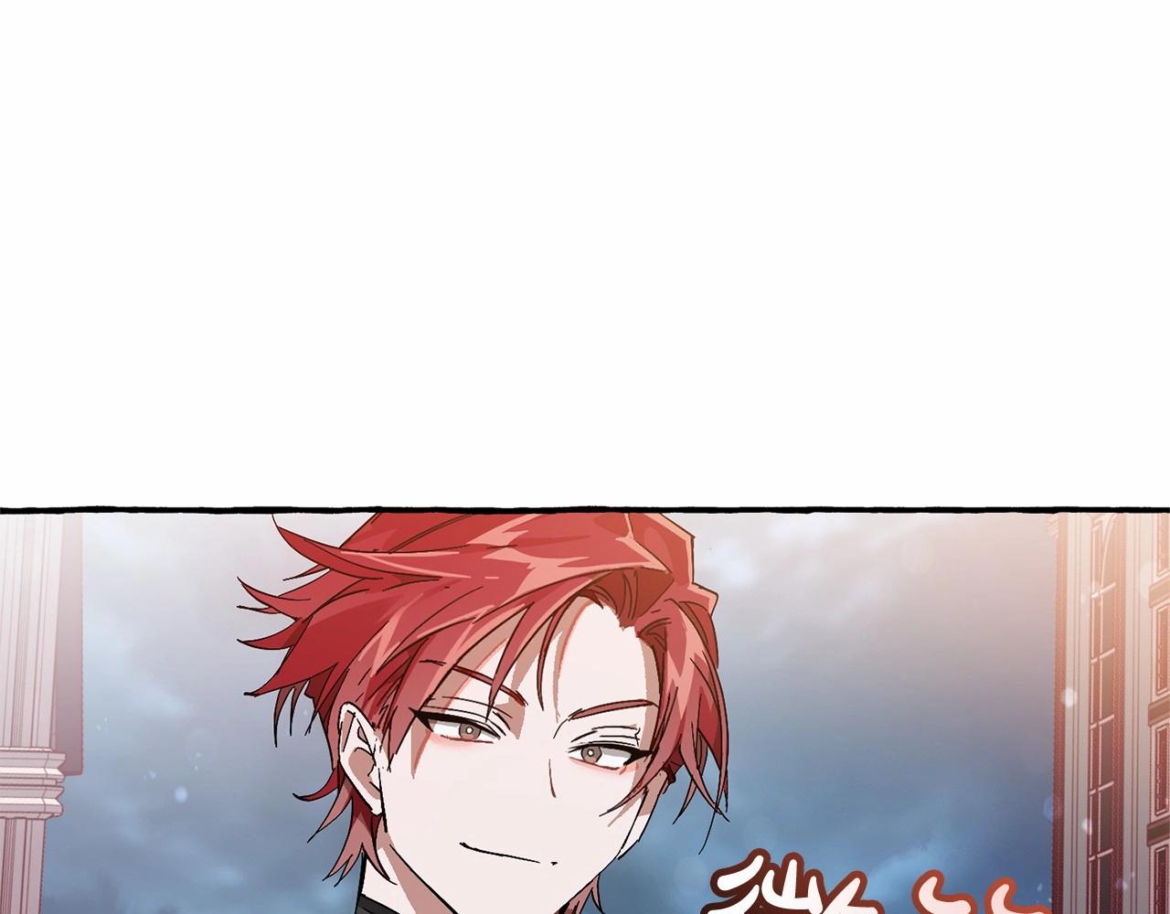 第57话 我们是同类吧？！68