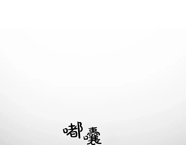 第7话 致命旅程7