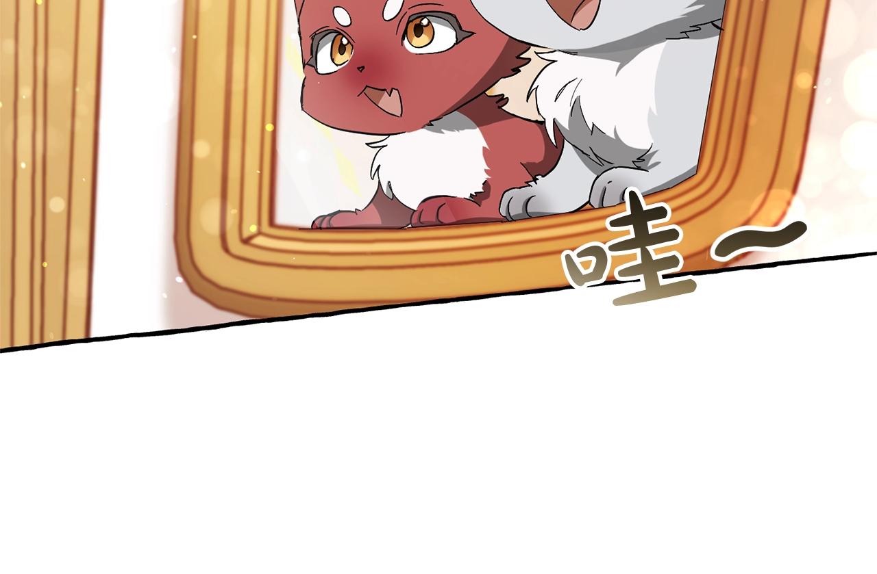 第65话 快走吧110