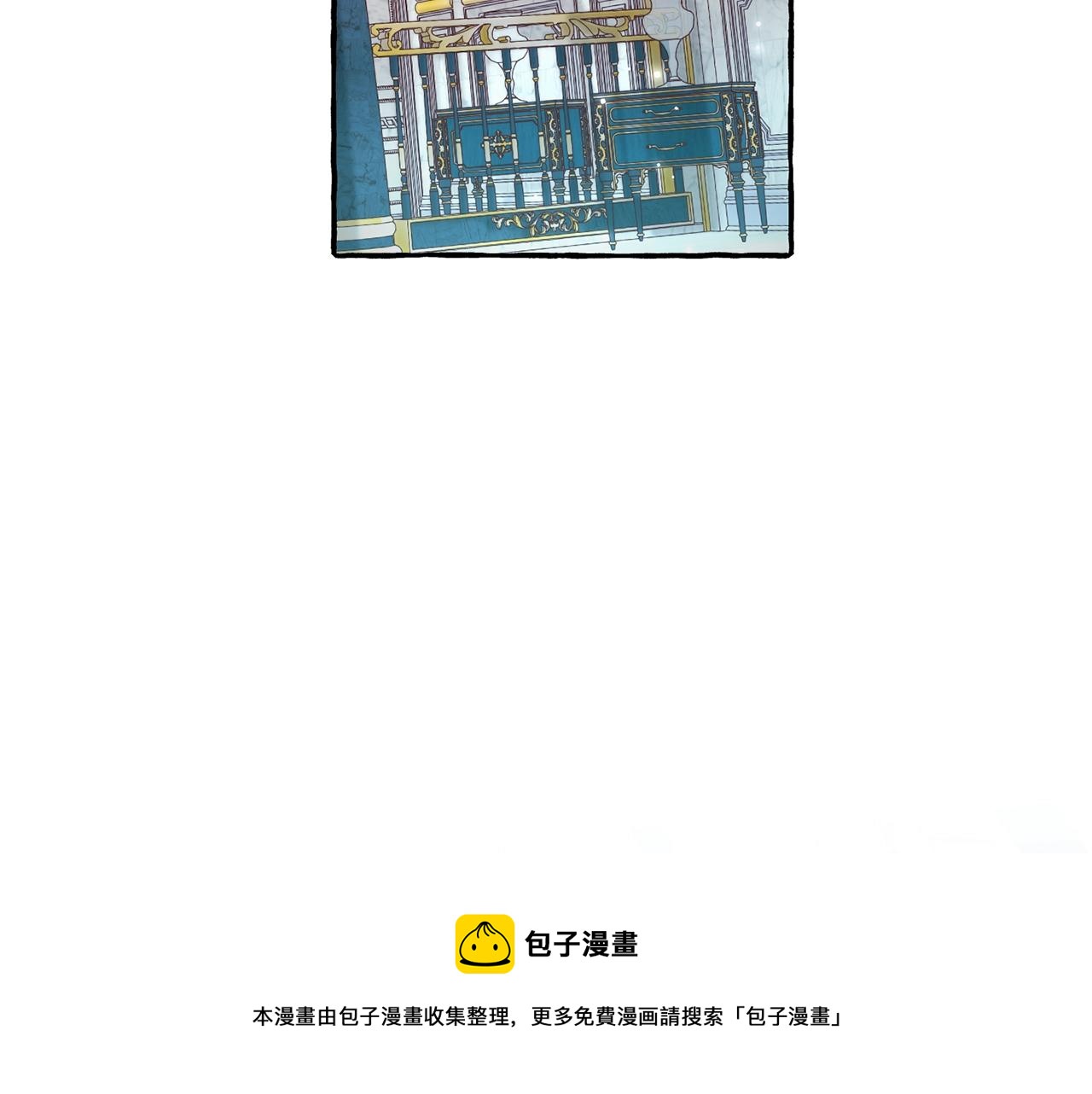 第72话 救你啊92