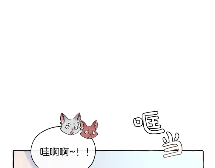 第22话 尾随110