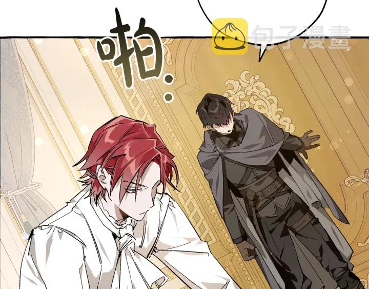 第49话 辛苦了26