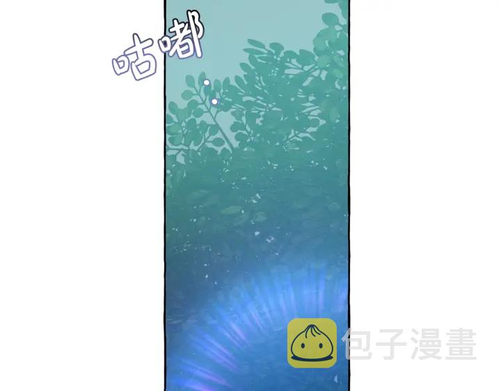 第20话 守护与拯救33