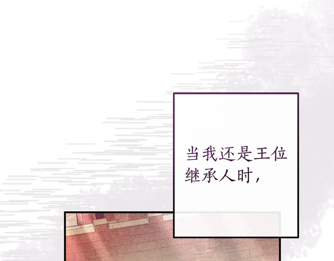 第118话 行动开始107