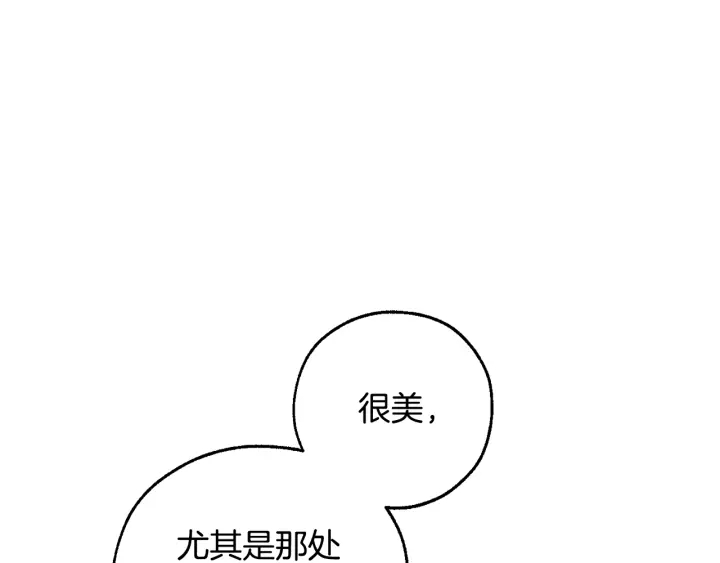 第48话 没用的知识增加了82