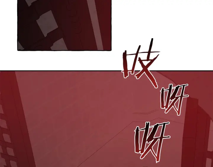 第19话 力量的差距啊…5