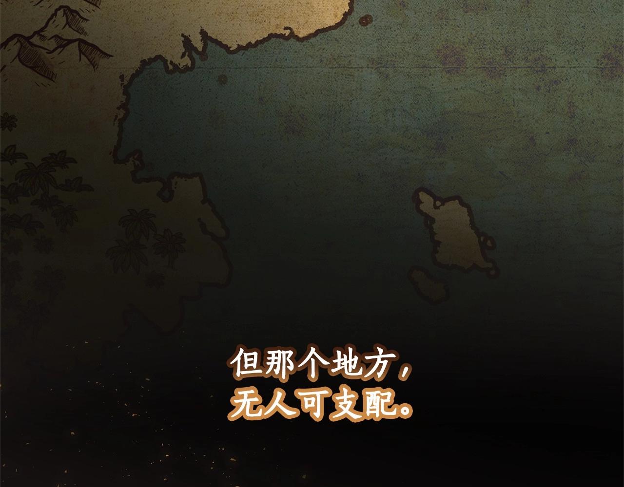 第80话 试图养老失败111