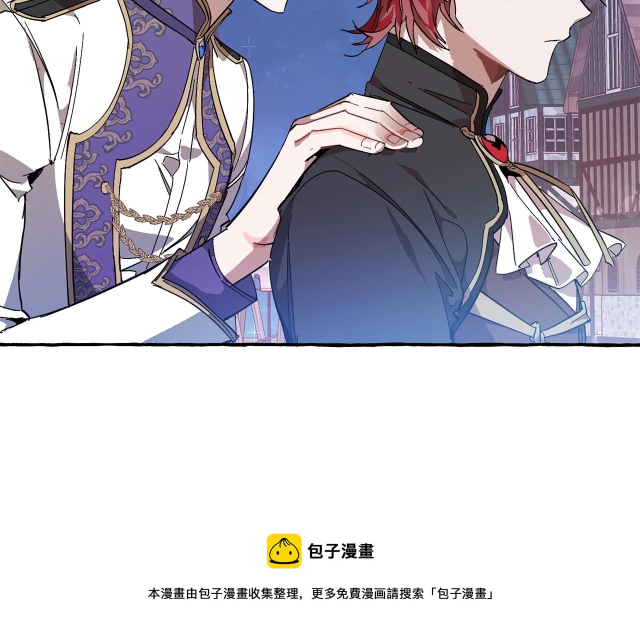第56话 少爷吐血247