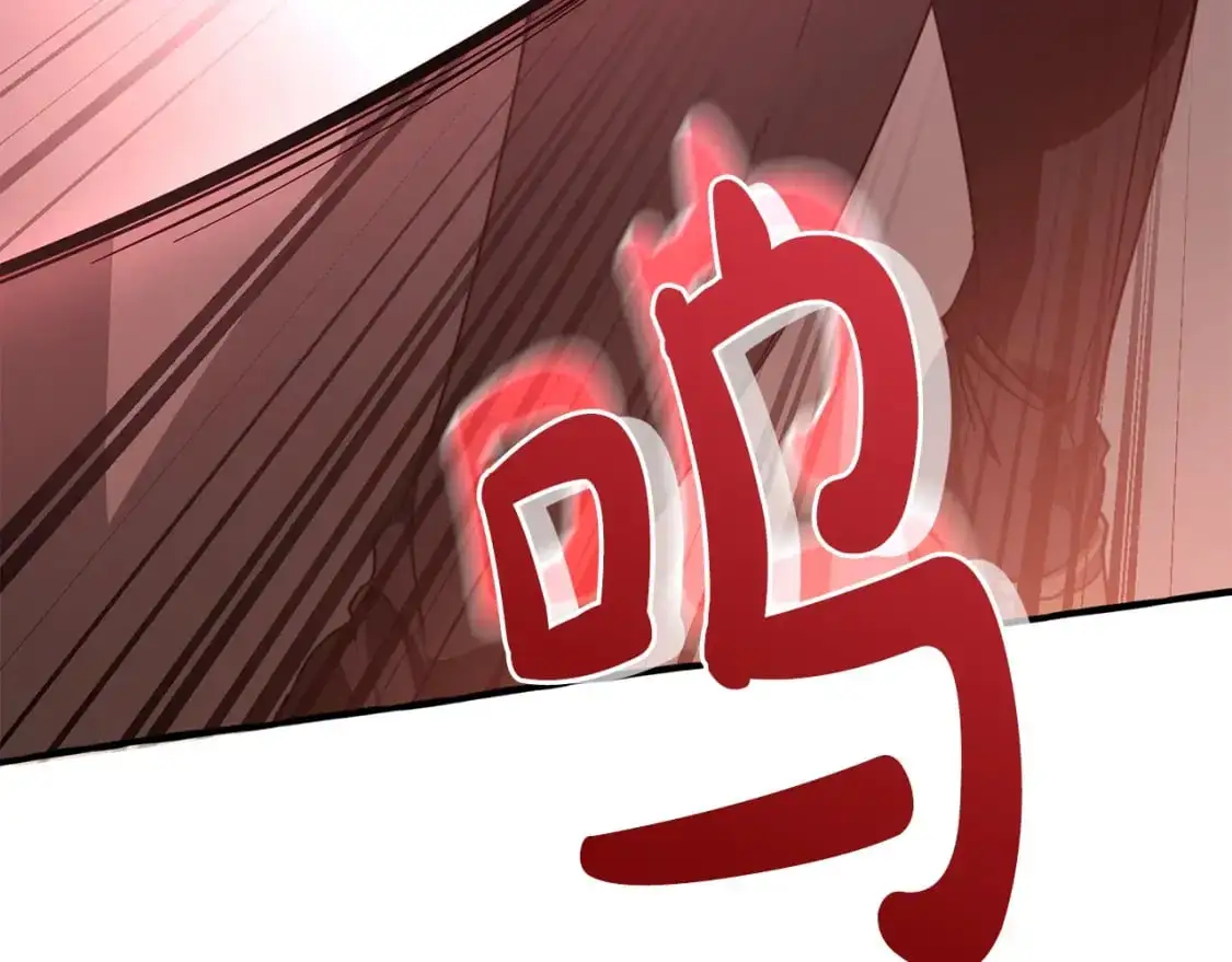第95话 捡漏之旅64