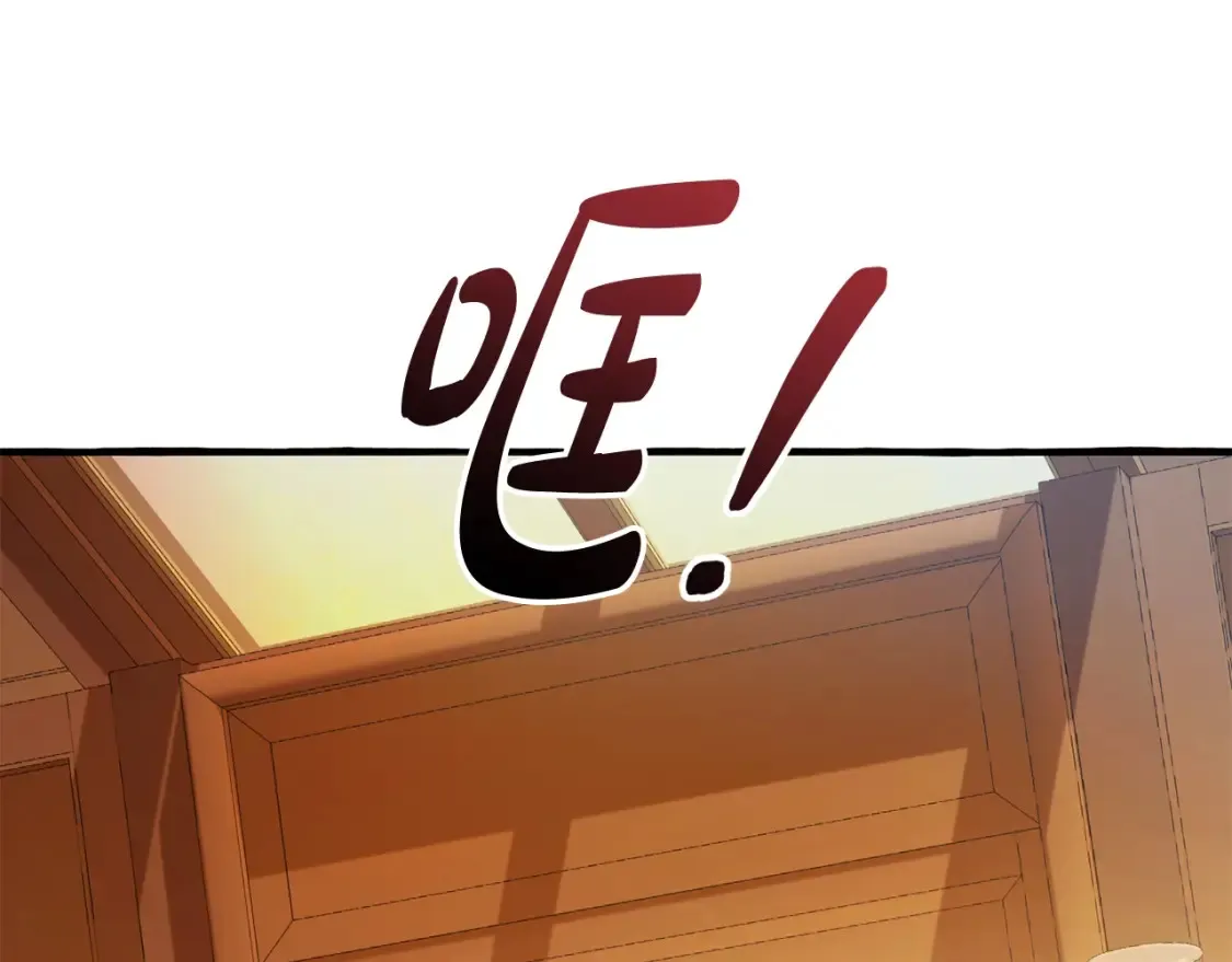 第114话 互相成全？178