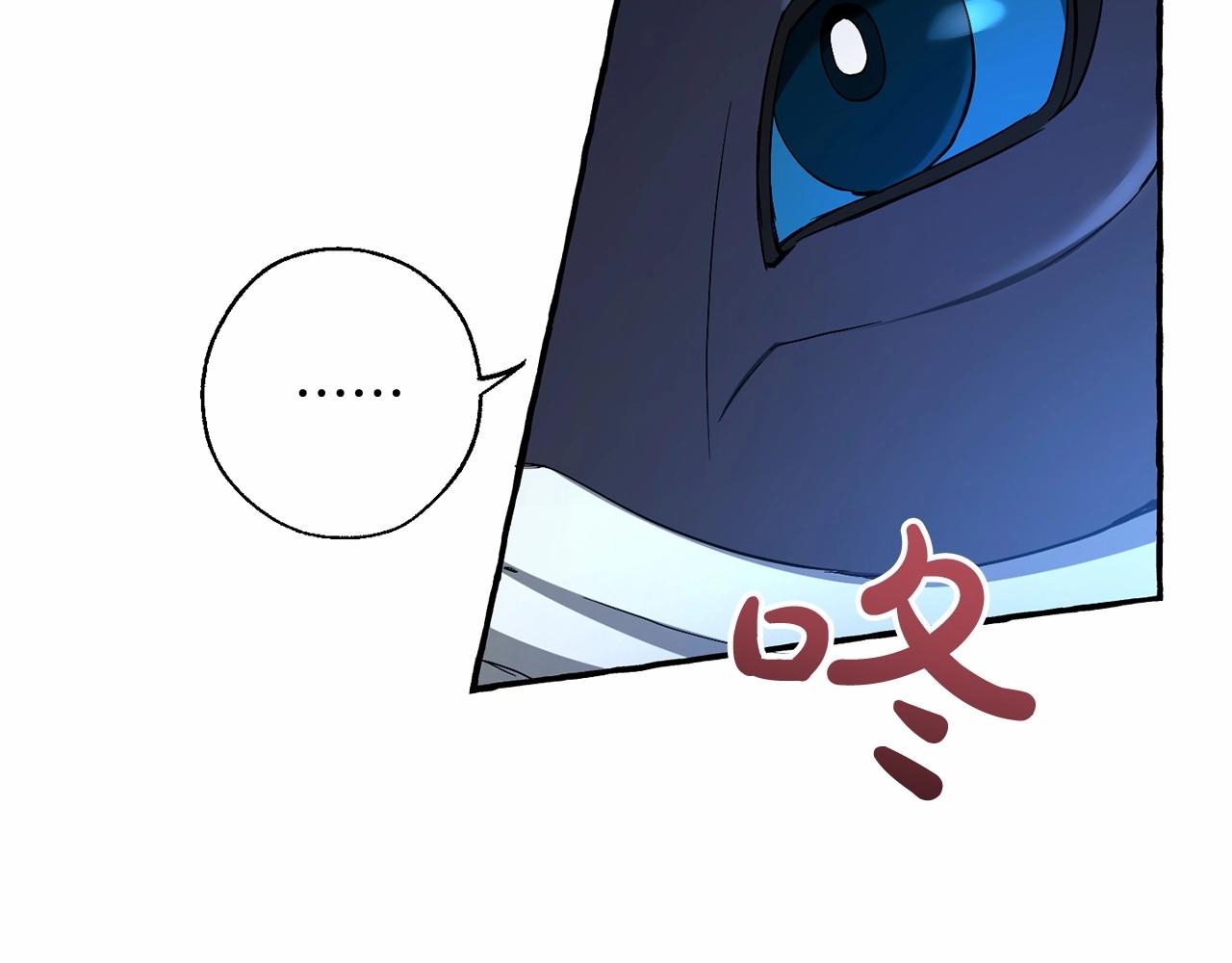 第75话 疯子大战鲸族47