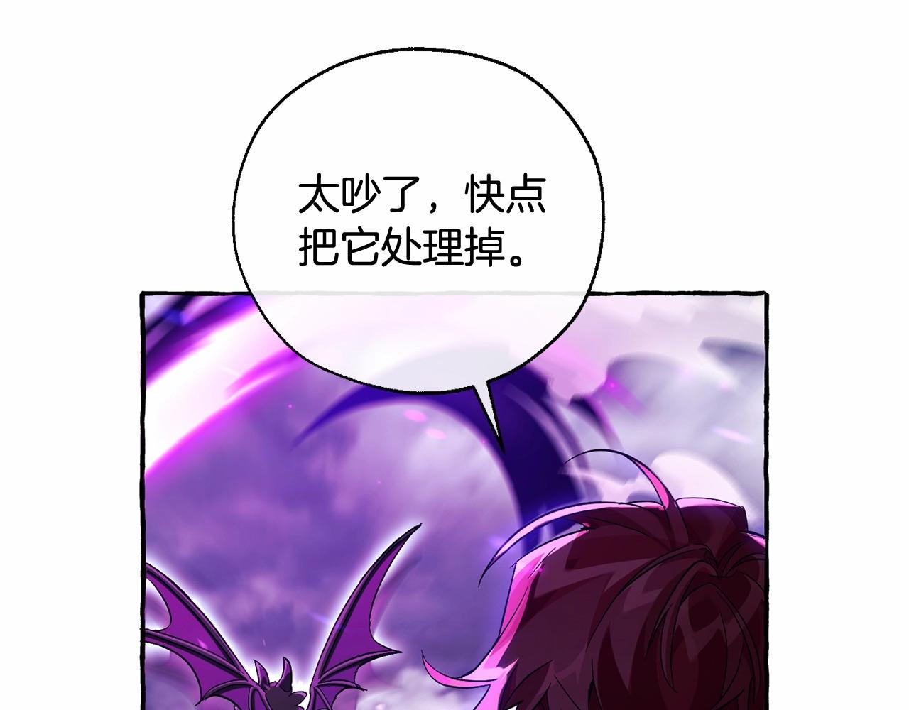 第91话 做得很好26