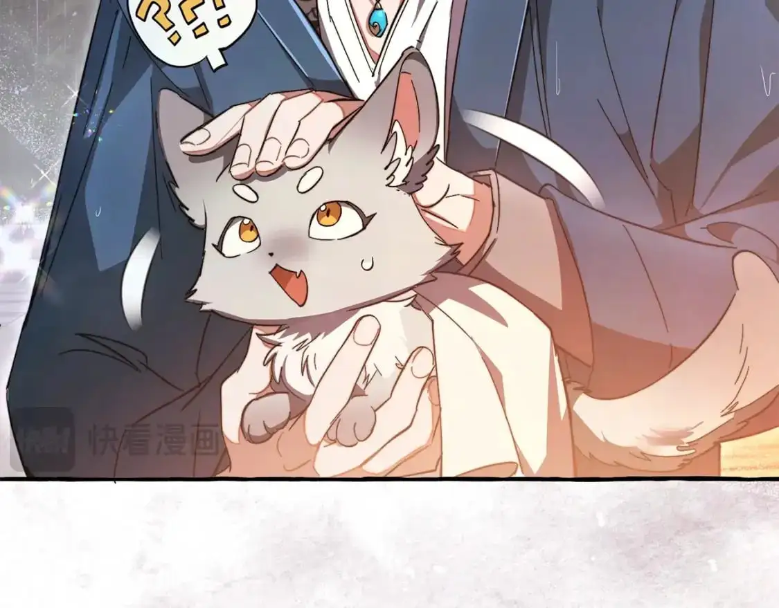 第104话 纵火犯24