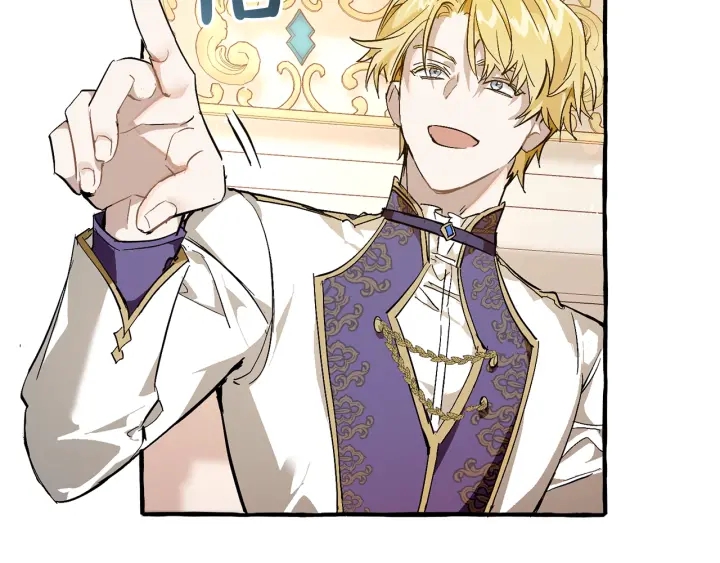 第47话 一触即发99