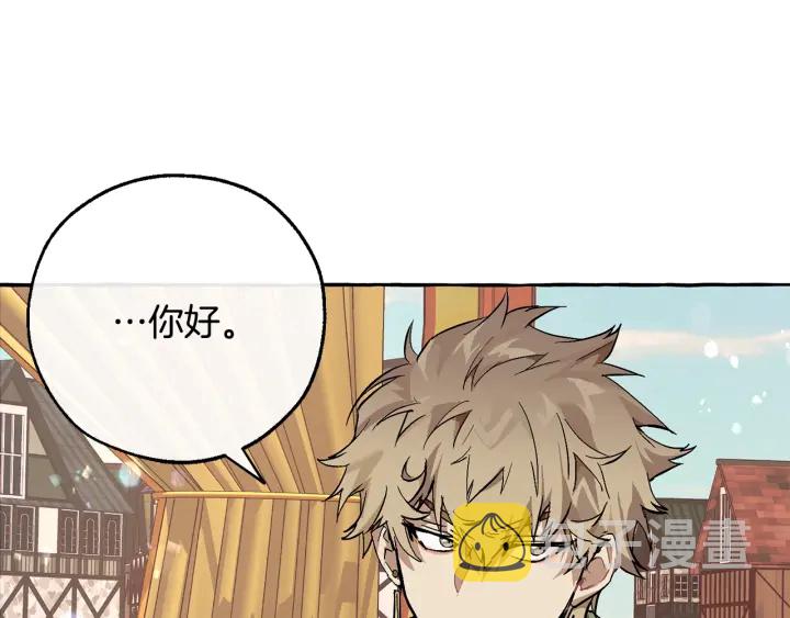 第一季完结话 所有人都到齐154