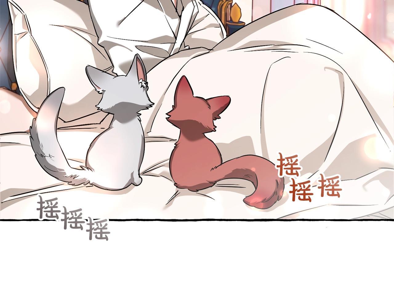 第73话 我很弱，谢谢38