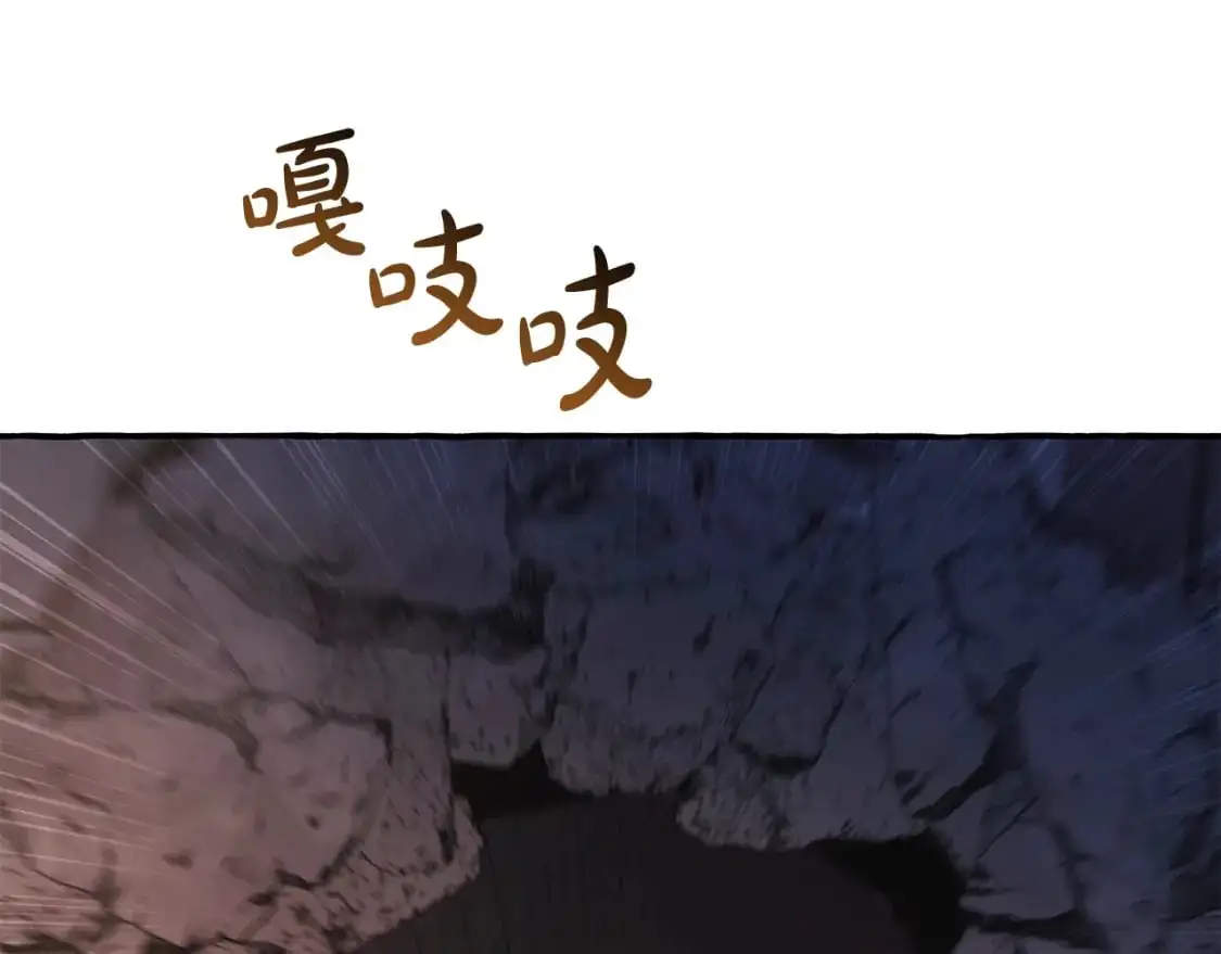 第100话 喵喵队上大分89