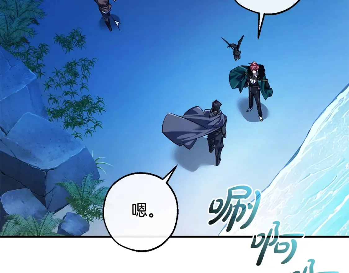 第117话 反弹58