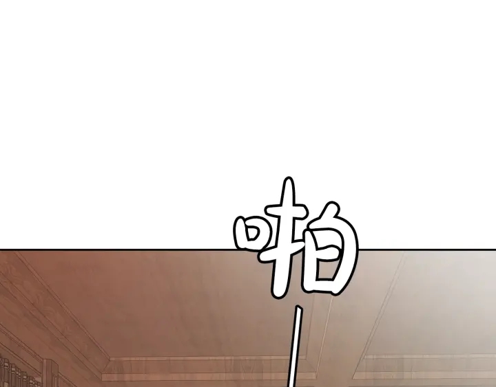 第11话 真是个冤家70