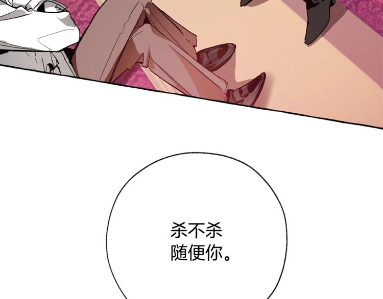 第37话 一个请求147