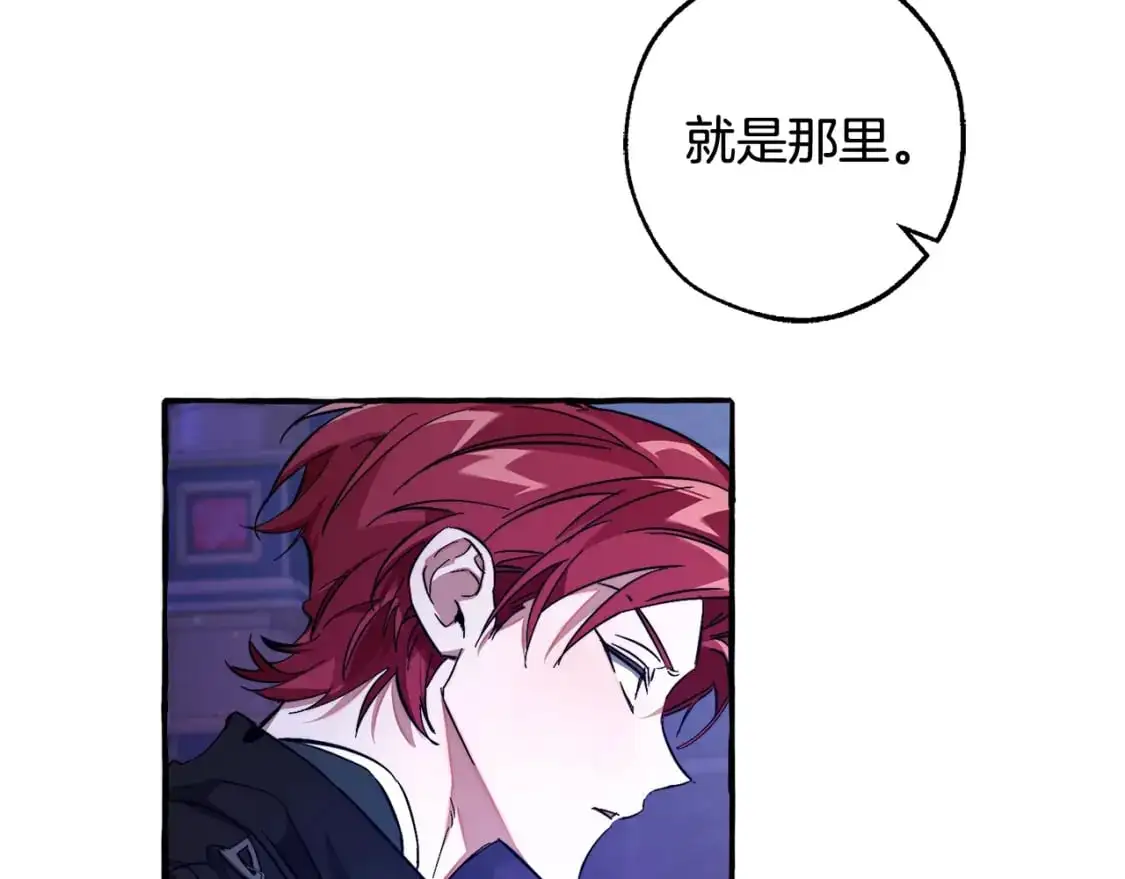 第101话 终极宝藏131