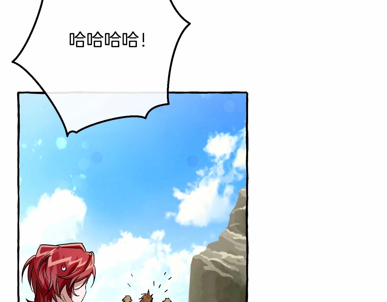 第75话 疯子大战鲸族112