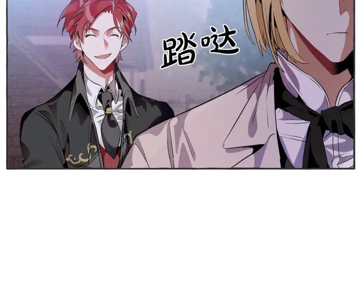 第15话 做人宗旨，以牙还牙100