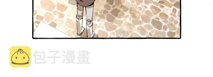 第50话 比鲁斯的忧伤14
