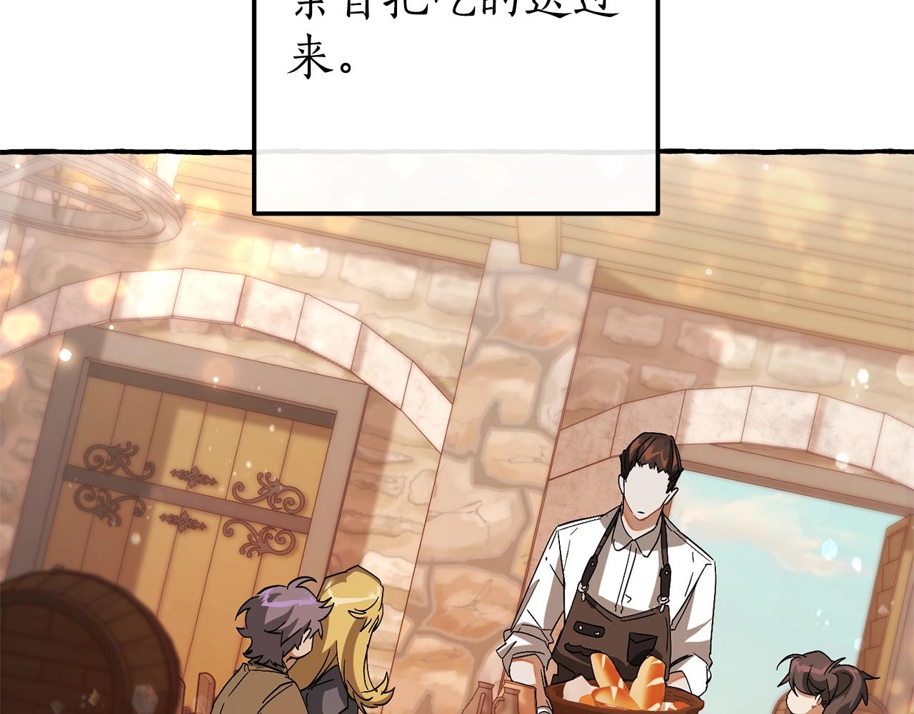 第67话 晕船的少爷49