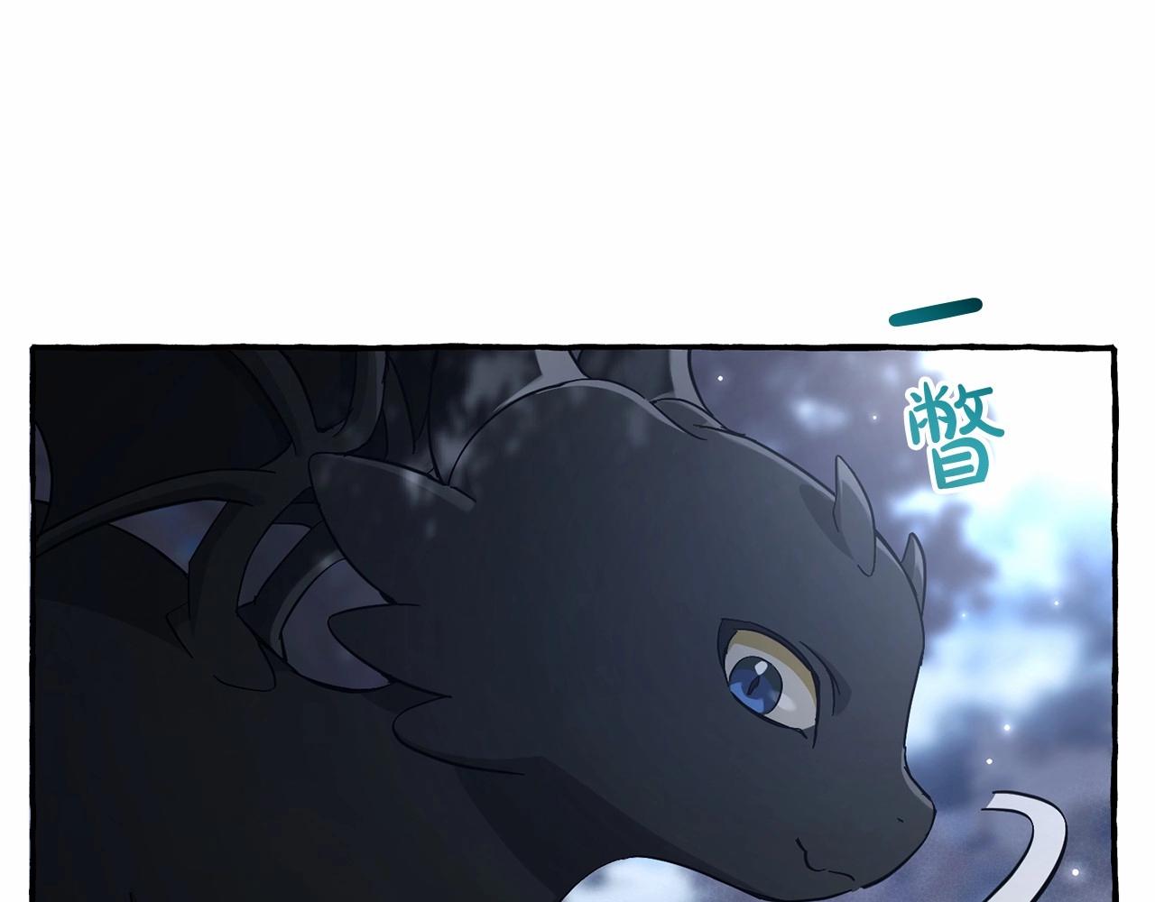 第91话 做得很好79